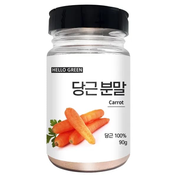 헬로우그린 당근분말 90g 1개