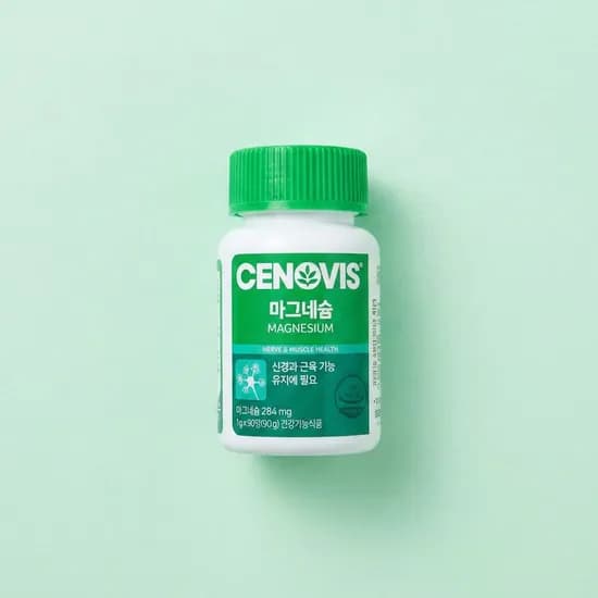 세노비스 마그네슘 90개 2개 36,900원