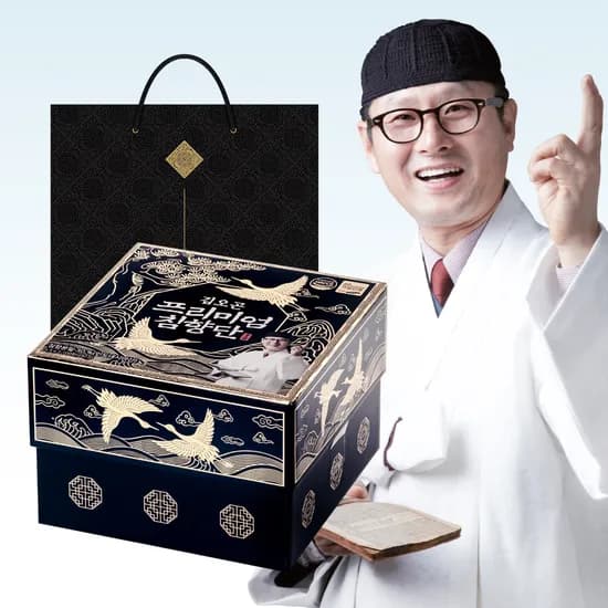 김오곤 프리미엄 침향단 100환 450g 1박스