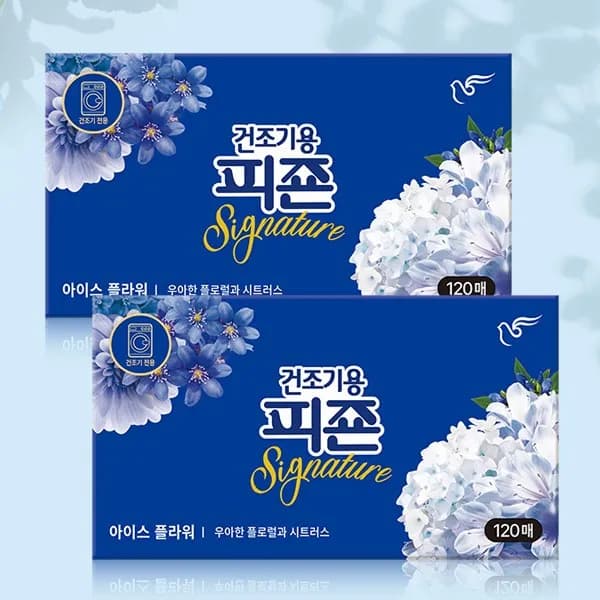 피죤 건조기시트 섬유유연제 아이스플라워 120매 2개