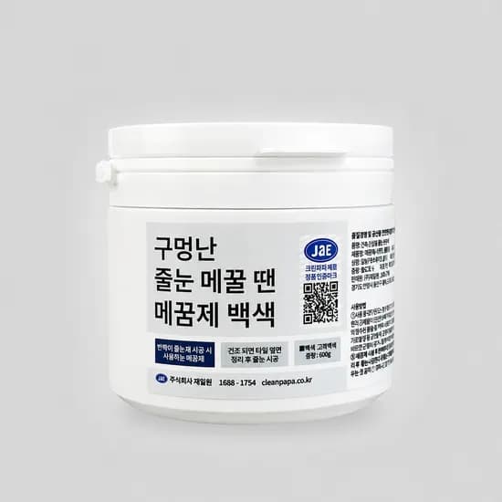 크린파파 구멍난 줄눈 메꿈제 백색 600g 1개