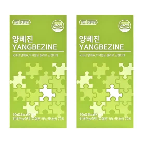 아르채움 양베진 고함량 양배추즙 꾸지뽕 젤리 스틱 14포 2개