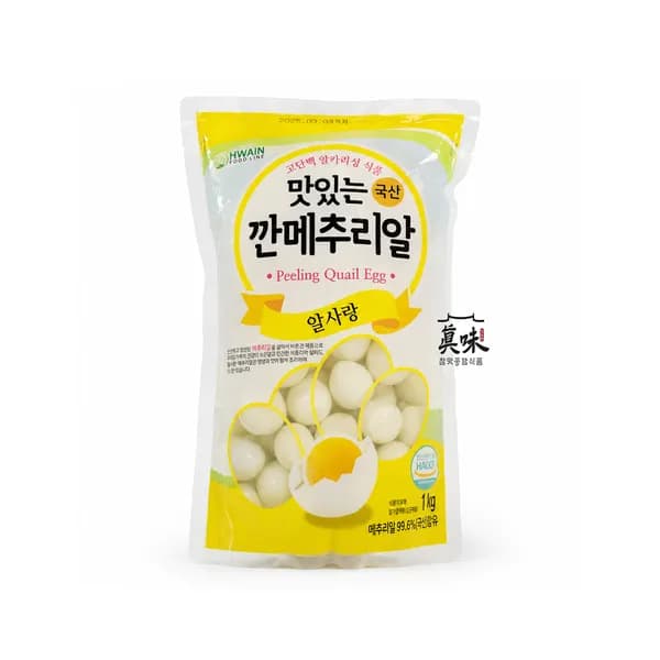 화인푸드라인 깐메추리알 1kg 11,200원