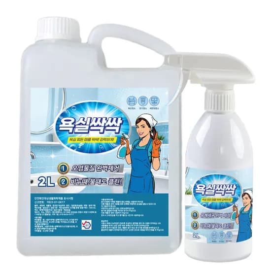 욕실세정제 본품 500ml 리필 2L 깔대기 2500ml 1개