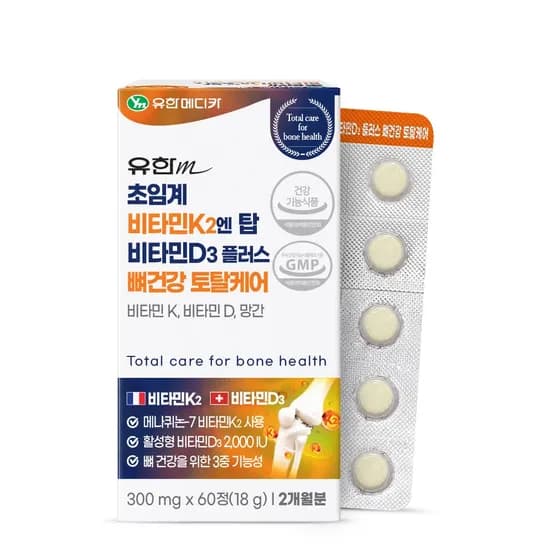 유한메디카 초임계 비타민K2 엔 탑 비타민D3 플러스 뼈건강 토탈케어 60정 1개