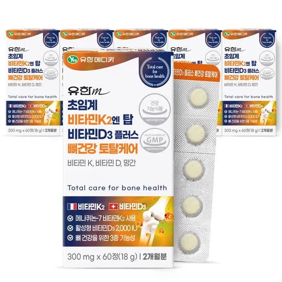 유한메디카 초임계 비타민K2 엔 탑 비타민D3 플러스 뼈건강 토탈케어 60정 6개