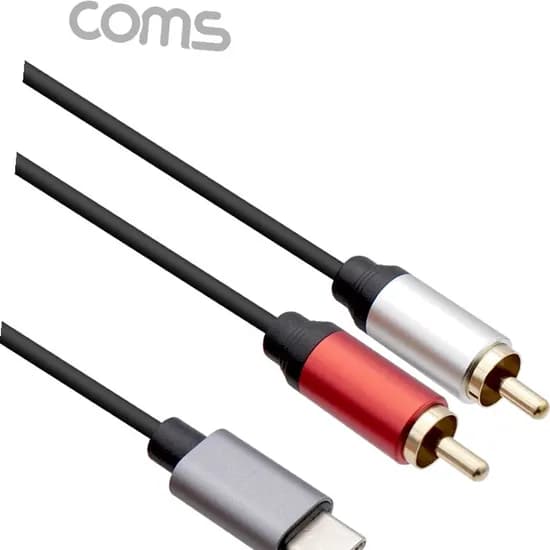 COMS 무산소동선 2RCA to 타입C 케이블, TB036, 1.8m, 1개