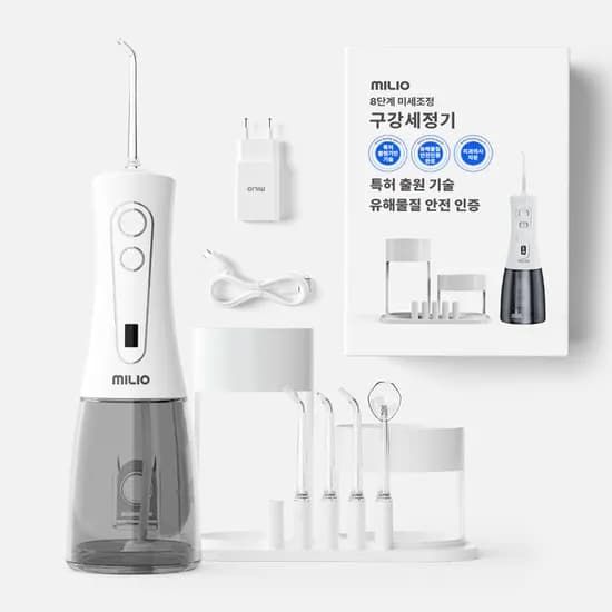 밀리오 휴대용 무선 미세조정 구강세정기, BPK1-W1, 화이트, 1개