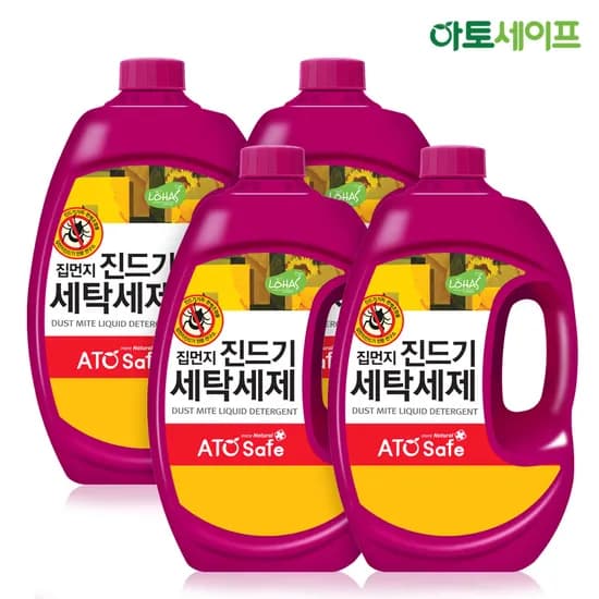 아토세이프 드럼겸용 집먼지진드기 세탁세제 본품 2.5L 4개