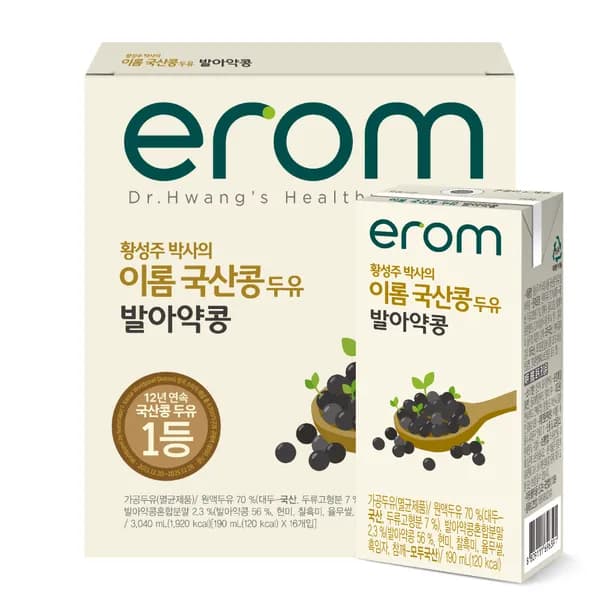 이롬 국내산 발아약콩 두유 190ml 16개