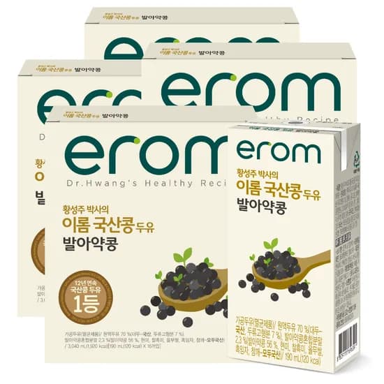 이롬 국내산 발아약콩 두유 190ml 64개