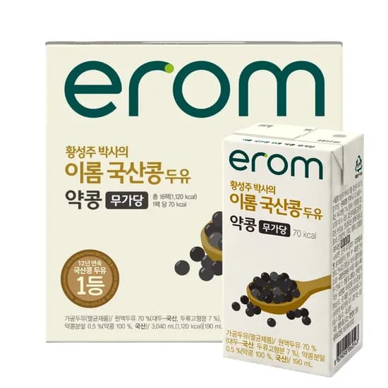 이롬 국내산 약콩 무가당 두유 190ml 16개