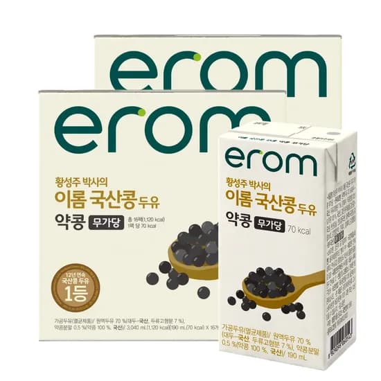 이롬 국내산 약콩 무가당 두유 190ml 32개