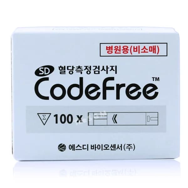 SD 코드프리 혈당측정지 100매 1박스 22,000원