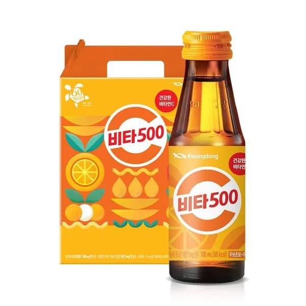 광동 비타500 오리지널 100ml 20병