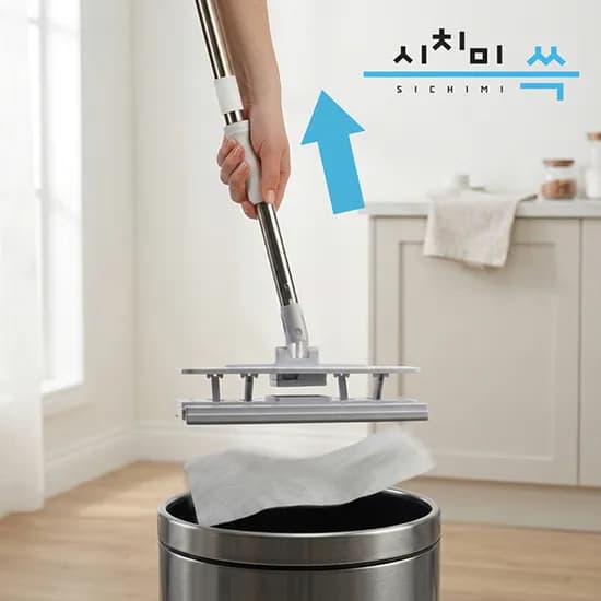 시치미쓱 원터치 노터치 청소 밀대 물걸레, 1개