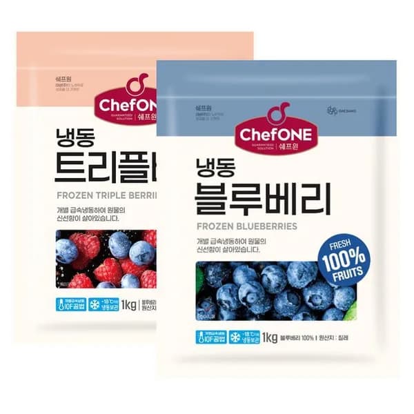 쉐프원 냉동 블루베리 1kg + 냉동 트리플베리 1kg 1세트