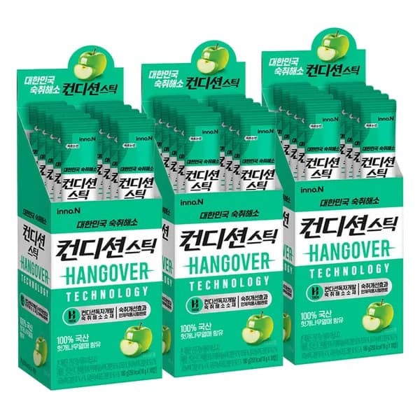 컨디션스틱 그린애플 18ml 30개