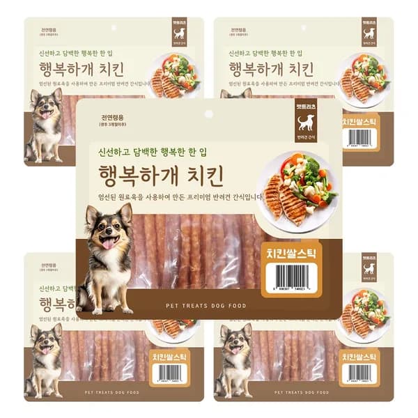 펫트리츠 행복하개 강아지 대용량간식 치킨쌀스틱 300g 5개 11,900원