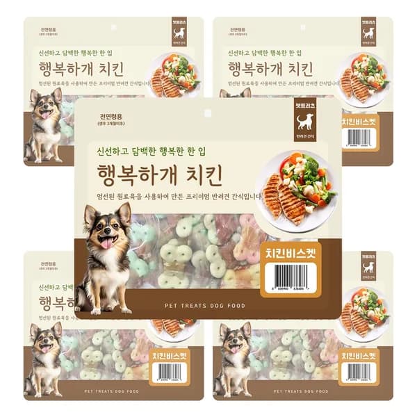 펫트리츠 행복하개 강아지 대용량간식 치킨비스켓 300g 5개
