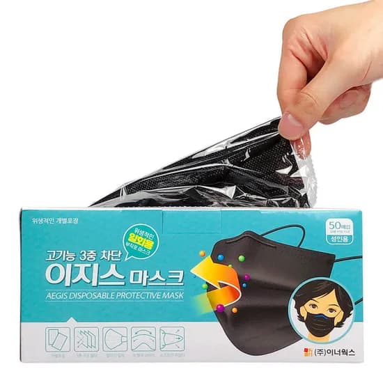 이지스 MB필터 일회용 부직포 마스크 대형 블랙 개별포장 50매 3개 150매