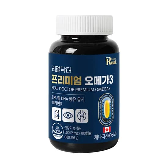 리얼닥터 프리미엄 오메가3 180캡슐 1개