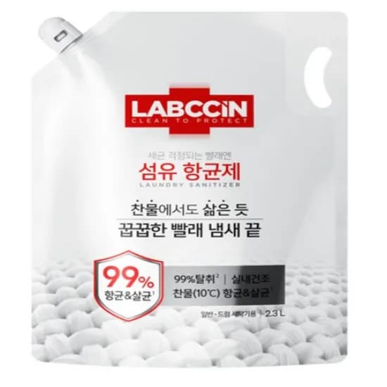 랩신 섬유향균제 2.3L 1개