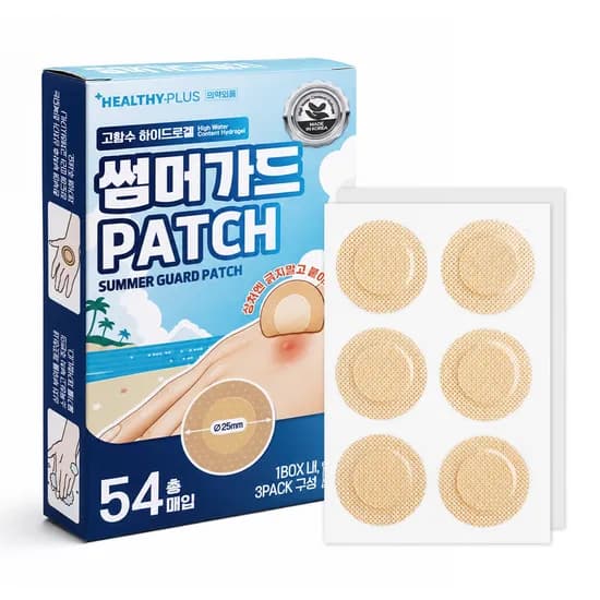 헬씨플러스 썸머 가드 패치 밴드 25x25mm 54입 1개