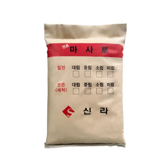 다린샵 세척 마사토 대용량 소립, 1개, 20kg