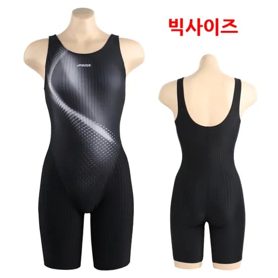 ARISE 여성 5부 실내수영복 ASIW116HB, 블랙, 120, 1개