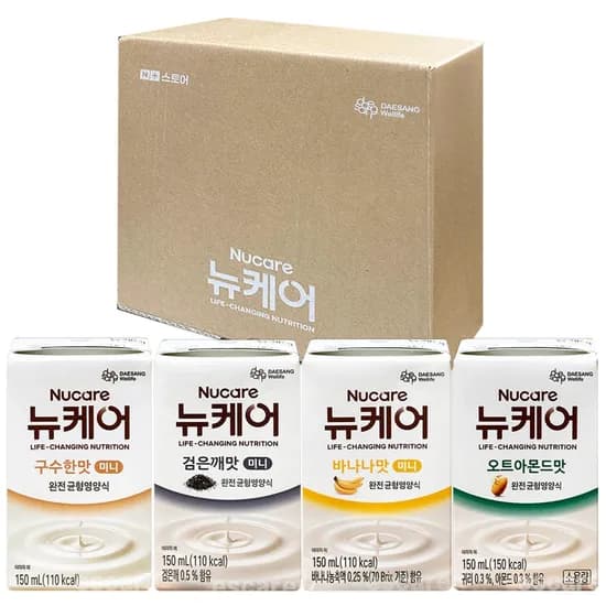 뉴케어 구수한맛 외 3종 소용량 완전균형영양식 150ml 20개