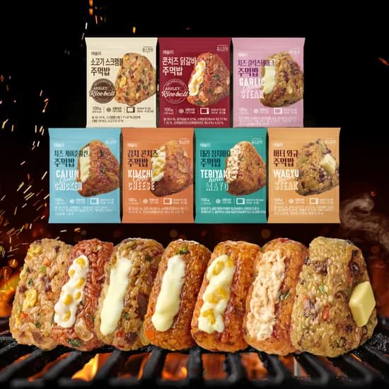 애슐리 주먹밥 체험팩 7가지맛 100g 7개