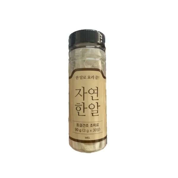 자연한알 동결건조 조미료 90g 30알