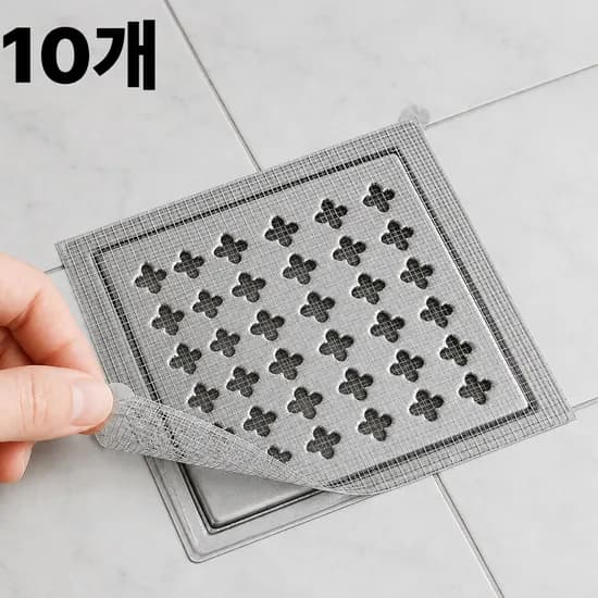 꿈꾸는아재 배수구 거름망 하수구 덮개 15cm 그레이 10개