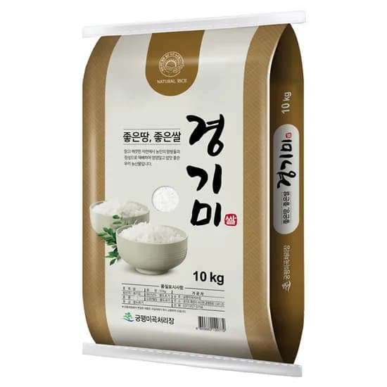 경기미 백진주 상등급 10kg 1개
