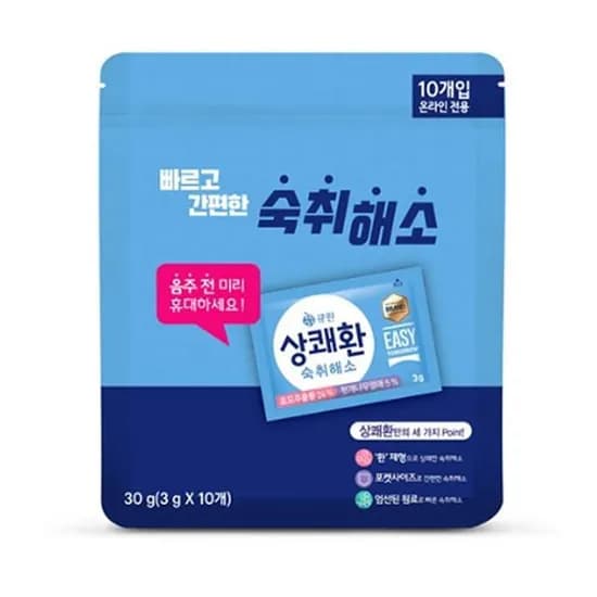 큐원 상쾌환 3g 10포