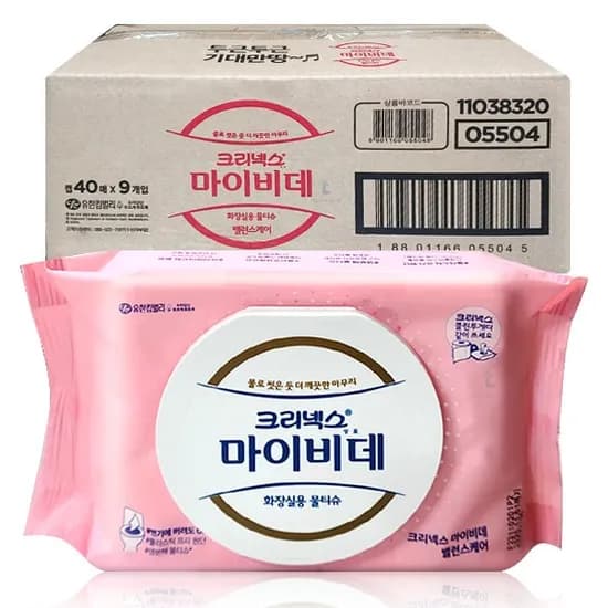 크리넥스 마이비데 밸런스케어 캡형 40입 9팩