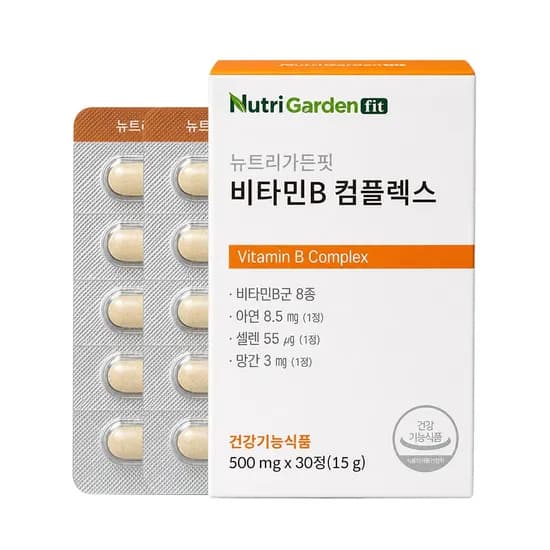 뉴트리가든핏 비타민B 컴플렉스 500mg 30정 1개
