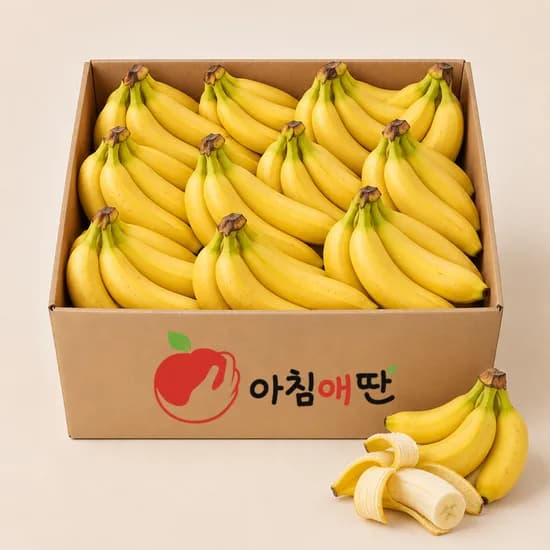 델몬트 항공직송 바나나 1.2kg 2개