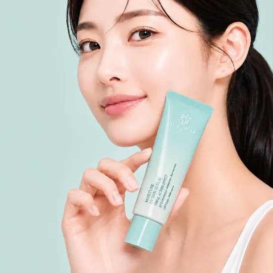 닮 모이스처 자외선 선세럼 50ml 2개