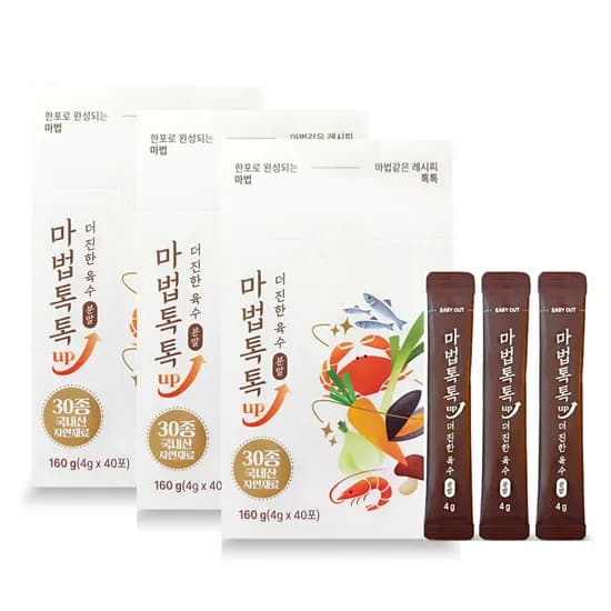 마법톡톡 UP 더진한 육수분말 코인육수 멸치다시해물조미료, 4g, 123포, 1개