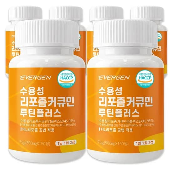 에버젠 수용성 리포좀 커큐민 루틴플러스 150정 6통