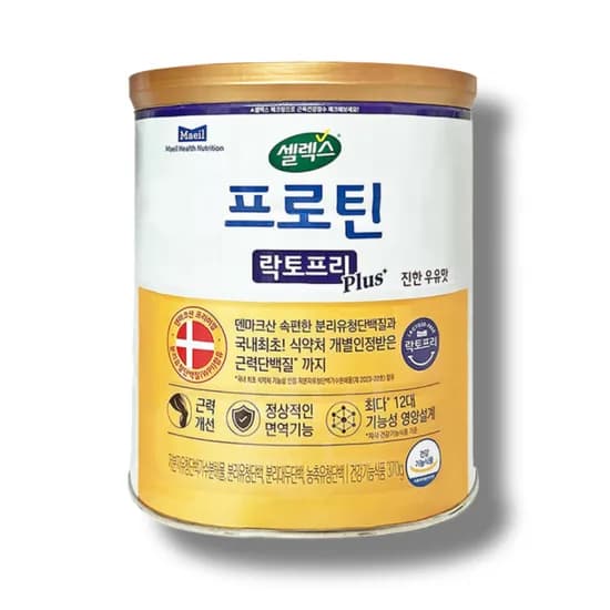 매일유업 셀렉스 프로틴 락토프리 플러스 304g 1개