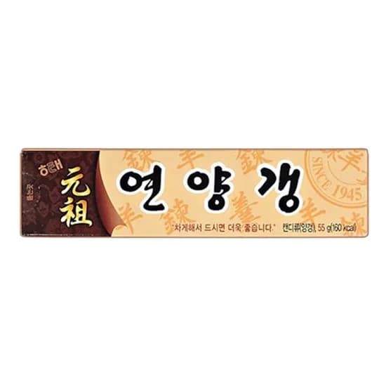 해태제과 연양갱 55g 16개