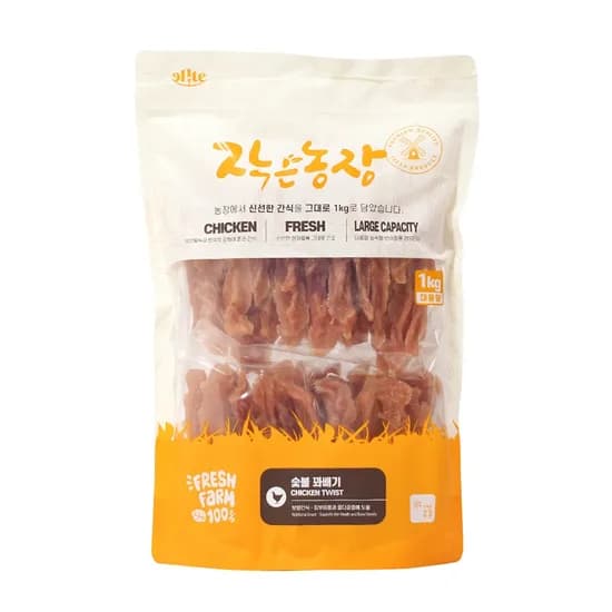 작은농장 강아지 대용량 간식 숯불 꽈배기 1kg 1개