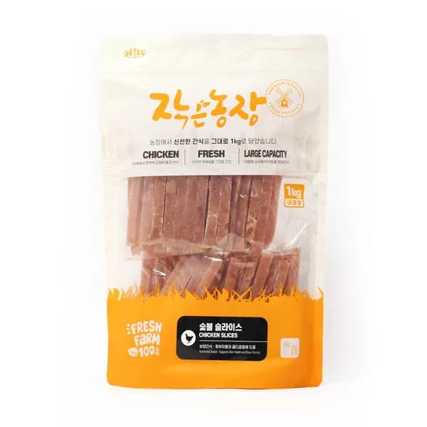 작은농장 강아지 대용량 간식 숯불 슬라이스 1kg