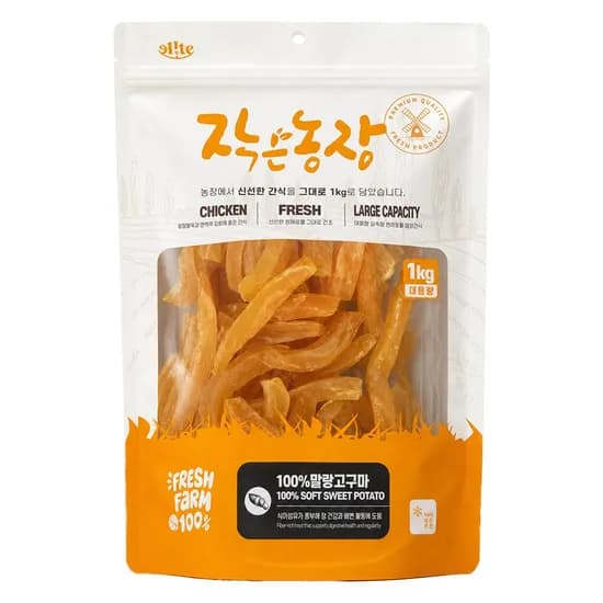 작은농장 강아지 대용량 간식 말랑고구마 1kg 1개