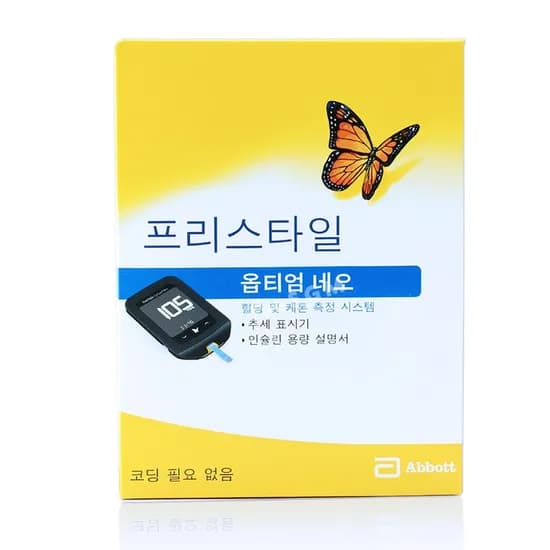 프리스타일 옵티엄 네오 케톤측정 혈당계 1세트