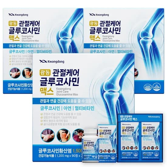 광동 관절케어 글루코사민 맥스 1,200mg 90캡슐 3개