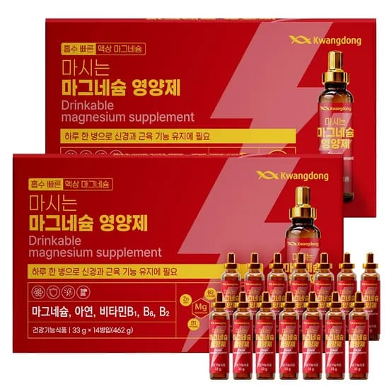 광동 마시는 마그네슘 영양제 14병입 2개 51,400원